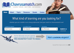 www.chavrusamatch.com