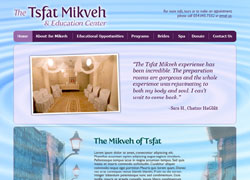 Tsfat Mikveh